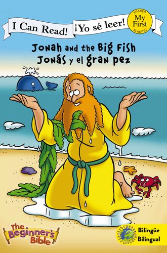 Jonah and the Big Fish (Bilingual) / Jonás y el gran pez (Bilingüe)