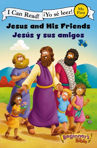 Jesus and His Friends / Jesús y sus amigos