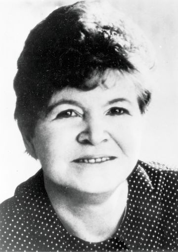 Peggy Parish - Courtesy of the author's estate