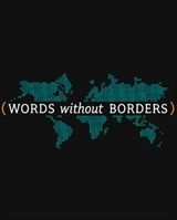 Words Without Borders - image