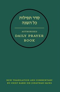 hebrew-daily-prayer-book