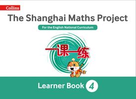 Year 4 Learning (The Shanghai Maths Project)