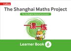 Year 6 Learning (The Shanghai Maths Project) Paperback  by David Bird
