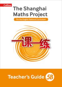 teachers-guide-5b-the-shanghai-maths-project