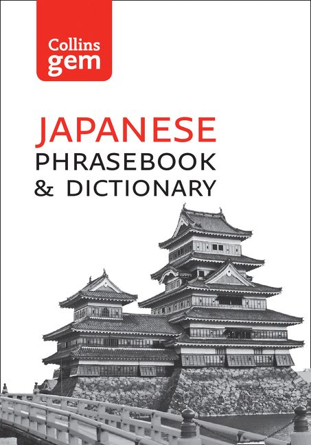 Collins Gem Afrikaans Phrasebook and Dictionary (Collins Gem)