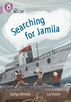 The Search for Ayah: Band 18/Pearl (Collins Big Cat) Paperback  by Sufiya Ahmed