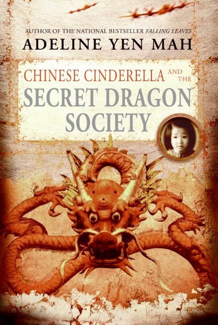chinese cinderella book summary