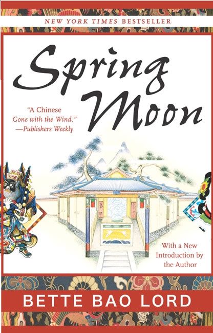 Spring Moon