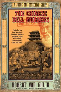 the-chinese-bell-murders