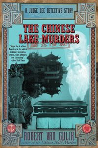 the-chinese-lake-murders