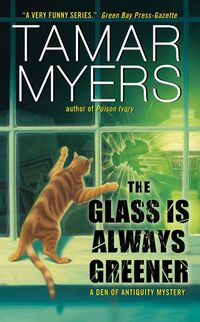 the-glass-is-always-greener