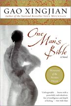 One Man's Bible Paperback  by Gao Xingjian