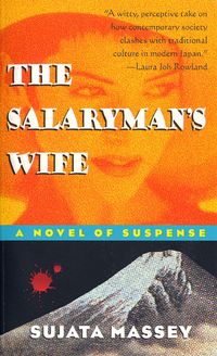 the-salarymans-wife