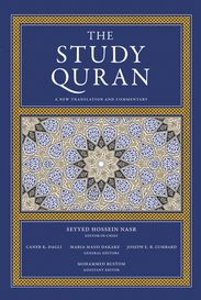 the study quran nasr