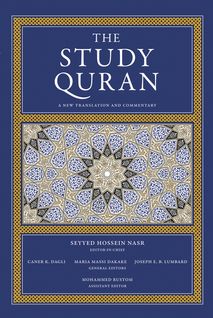 the study quran by seyyed hossein nasr
