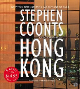 Hong Kong Low Price
