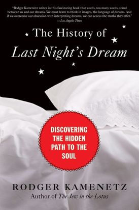 The History of Last Night's Dream