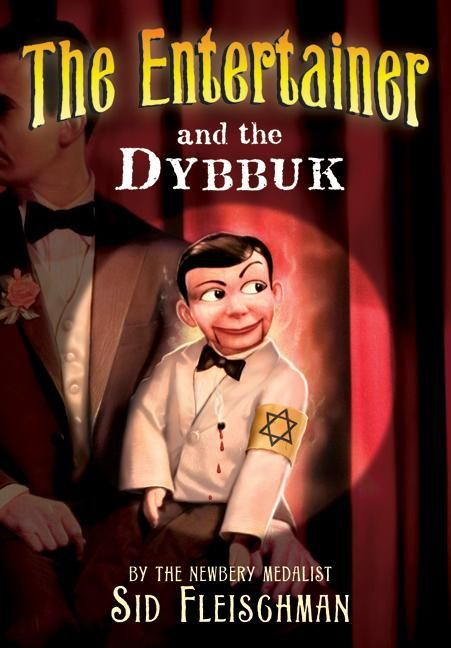 The Entertainer and the Dybbuk Book Cover