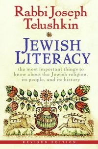 jewish-literacy-revised-ed