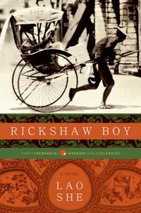 rickshaw-boy