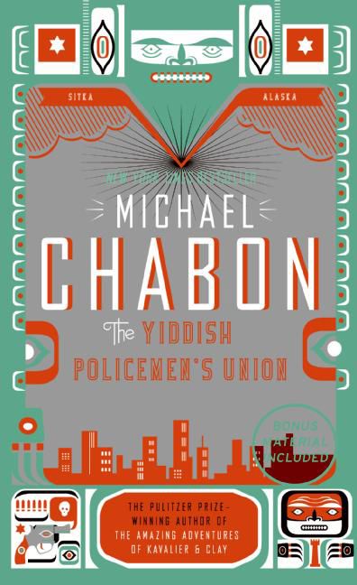 Yiddish Policemen's Union Intl