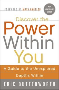 discover-the-power-within-you