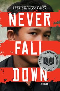 never-fall-down