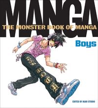monster-book-of-manga-boys
