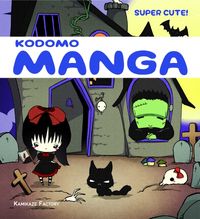 kodomo-manga-super-cute