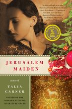 Jerusalem Maiden