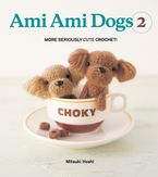 Ami Ami Dogs 2 eBook  by Mitsuki Hoshi