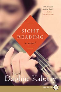 sight-reading