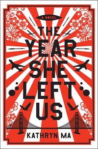 the-year-she-left-us