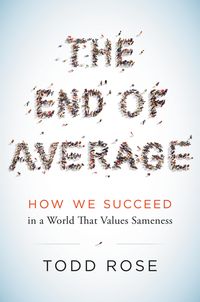 the-end-of-average