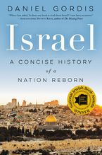 Israel Hardcover  by Daniel Gordis