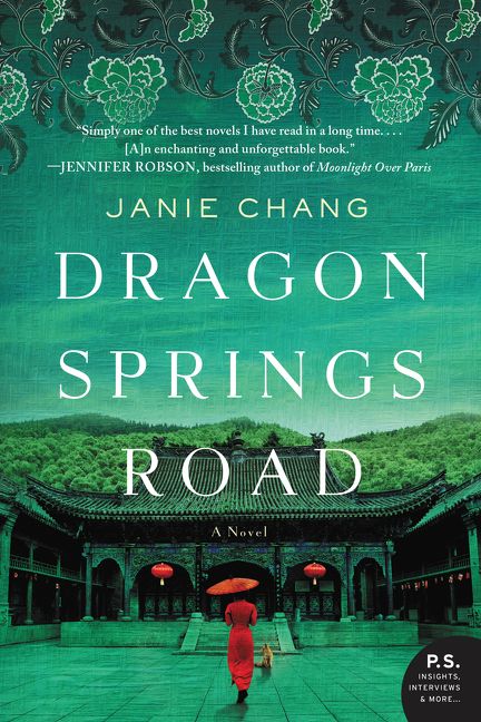literary-grab-bag51