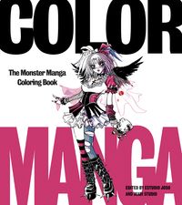 color-manga