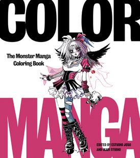 Color Manga
