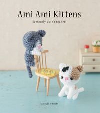 ami-ami-kittens