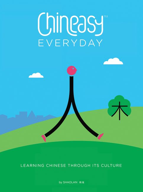 Chineasy Everyday - ShaoLan - E-book