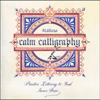 Calm Calligraphy