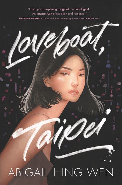 28 of 2020’s YA Fiction Books to Read Before the Year Ends