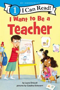 i-want-to-be-a-teacher