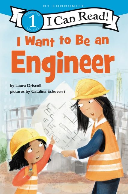 i-want-to-be-an-engineer