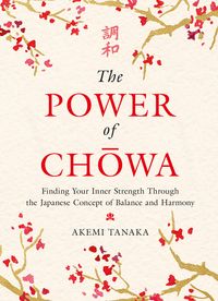 the-power-of-chowa