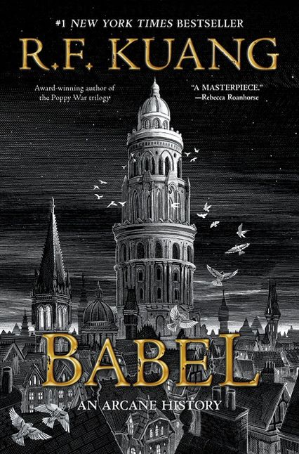 babel-r-f-kuang