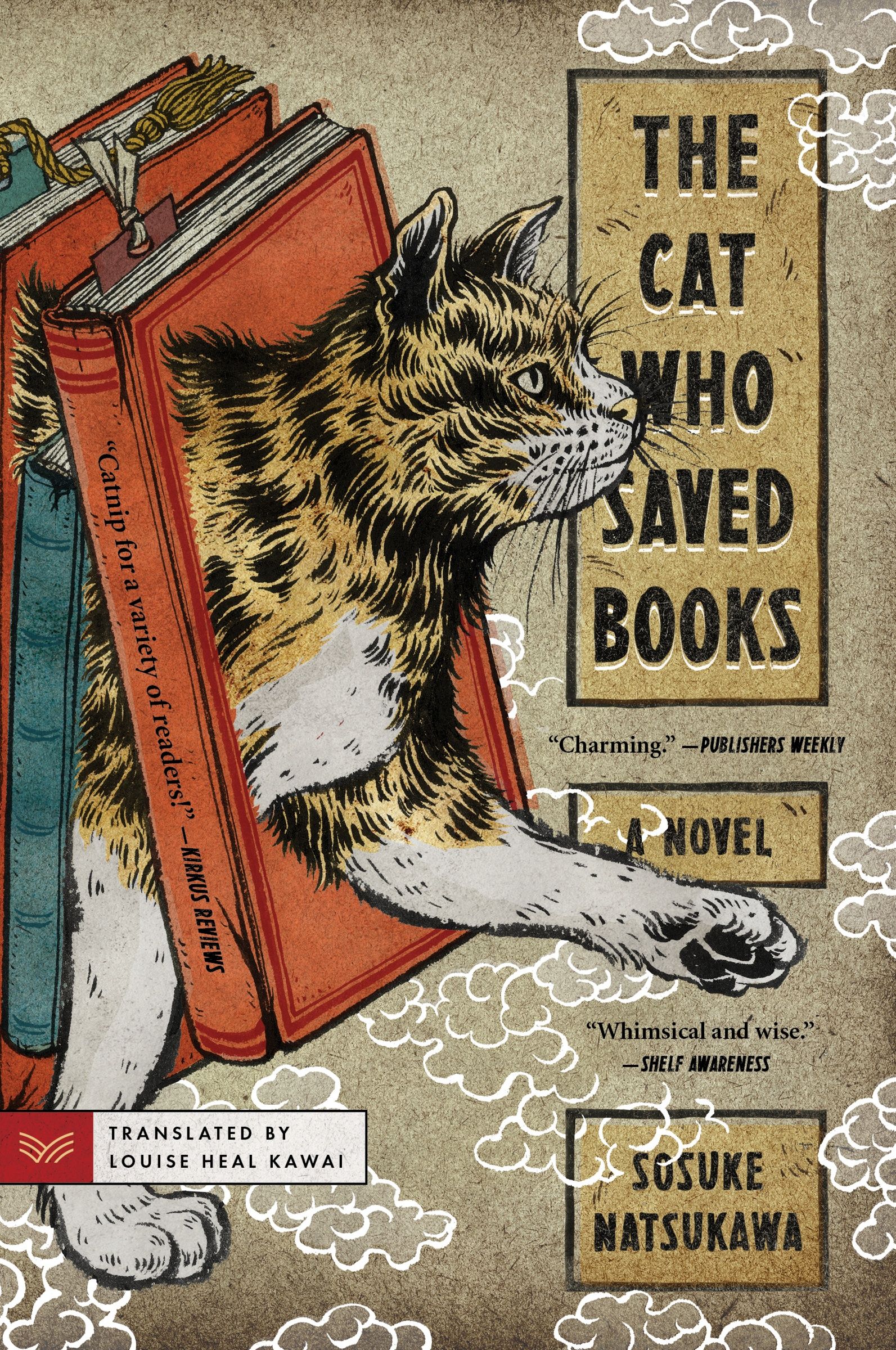 The Cat Who Saved Books Book Cover