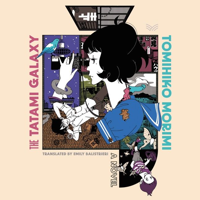 The Tatami Galaxy - Tomihiko Morimi - Downloadable audio file