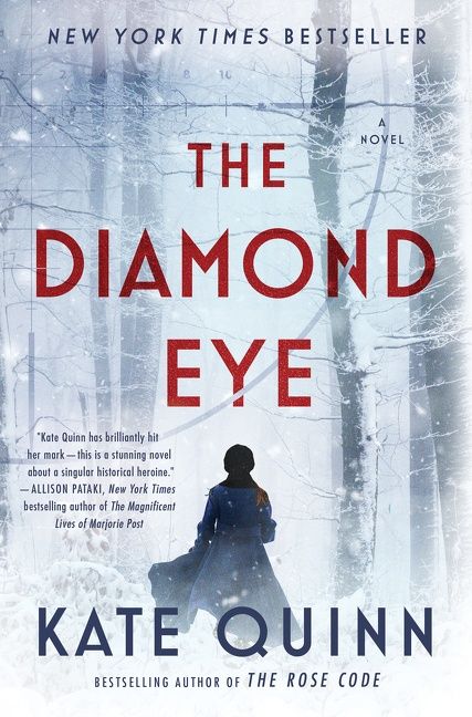The Diamond Eye Intl