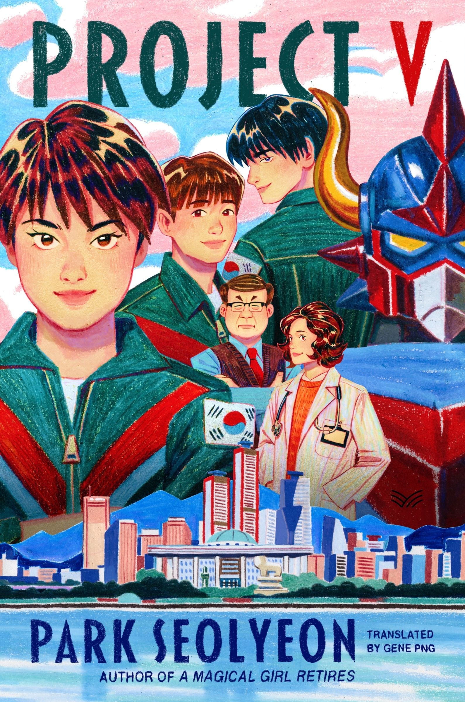 Project V Book Cover